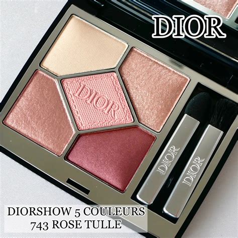 dior アイシャドウ 新色|DIOR.